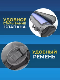 Сумка чехол для коврика йога фитнес фото 2