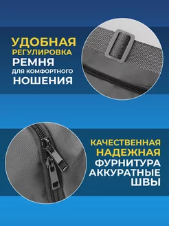 Сумка чехол для коврика йога фитнес фото 3