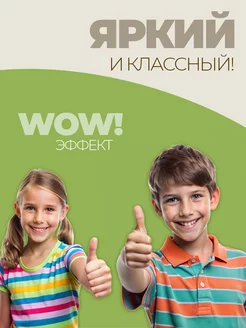 Шарики воздушные надувные набор для декора и украшения фото 4