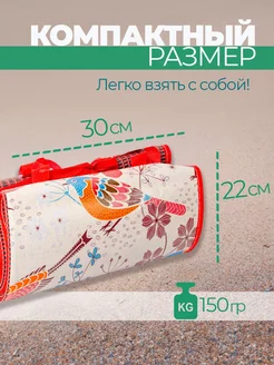Коврик для пикника пляжа и моря складной 170х90 фото 2