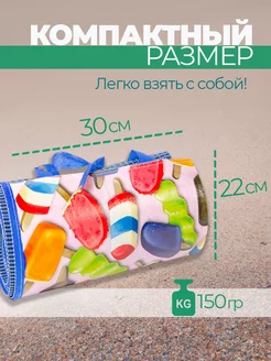 Коврик для пикника пляжа и моря складной 170х90 фото 2