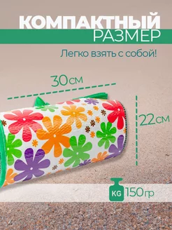 Коврик для пикника пляжа и моря складной 170х90 фото 2