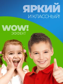 Шарик Цифра 1 фото 4