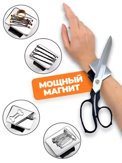 Магнитная игольница с браслетом фото 2