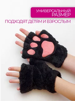 Перчатки лапки кошки для квадробики фото 3