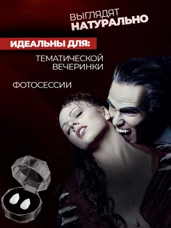 Клыки вампира Зубы накладные вампирские челюсть детские фото 5