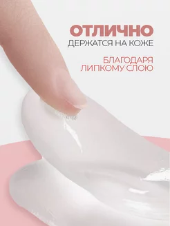 Накладные плечи Подплечники для платья пиджака фото 4