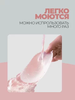 Накладные плечи Подплечники для платья пиджака фото 5