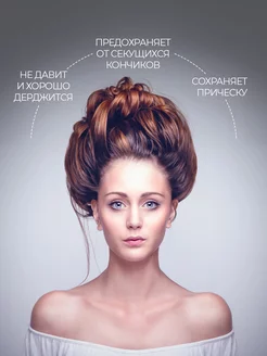 Шапочка для сна для волос ночная розовая фото 3
