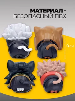 Фигурка магическая битва Итадори юджи фото 2