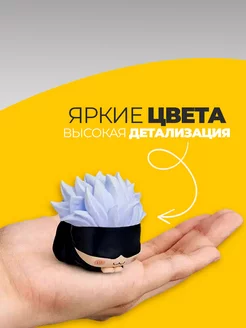 Фигурка магическая битва Итадори юджи фото 3