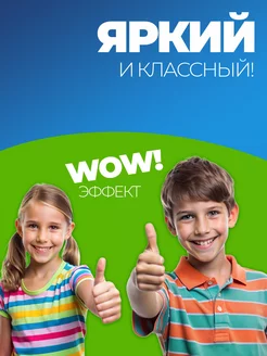 Шары Колокольчик в школу фото 4