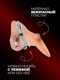 Карнавальный нос Ведьма, Баба Яга фото 2