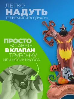 Шар на хэллоуин тыква украшения декор для вечеринки дома фото 2