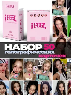 Карточки джи айдл G Idle (g)i-dle 9 наборов K-POP КАРТОЧКИ фото 2