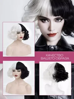 Парик Круэлла фото 5