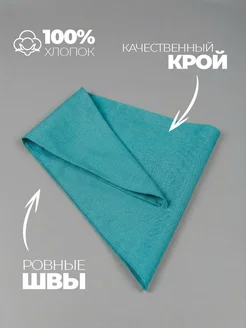 Пионерский галстук фото 2