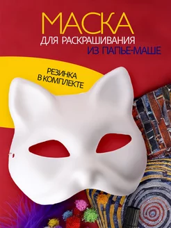 Маска японской кошки для квадробики: тренировки, посадка и безопасная доработка
