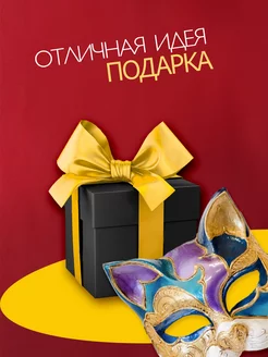 Карнавальная маска кошки для квадробера квд папье маше фото 5