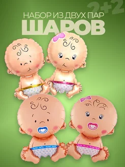 Гендер пати фотозона фольгированные шары мальчик девочка фото 1