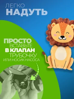 Шарики воздушные надувные набор для декора и украшения фото 2