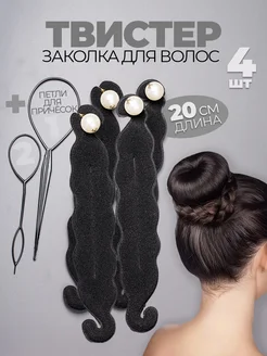 Твистер для волос фото 1