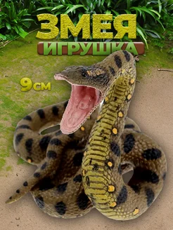 Фигурка декоративная Змея