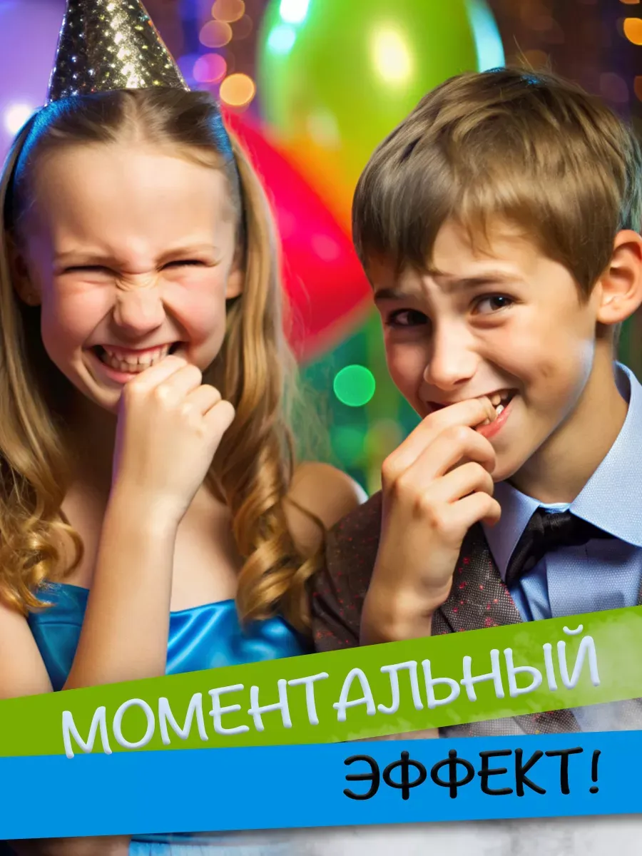 Вонючий спрей прикол и какашка пранк фото 2