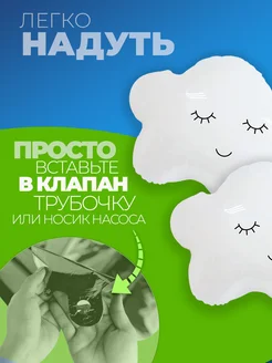 Шарики воздушные надувные набор для декора и украшения фото 2