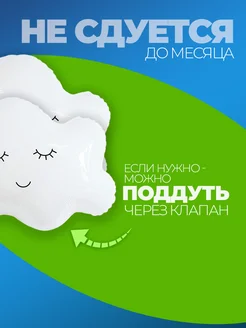 Шарики воздушные надувные набор для декора и украшения фото 3