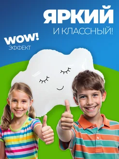 Шарики воздушные надувные набор для декора и украшения фото 4