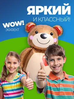 Шарики воздушные фольгированные фотозона на день рождения фото 4