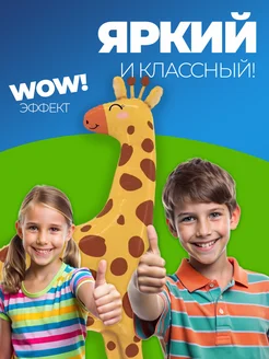 Шарики воздушные фольгированные фотозона на день рождения фото 4