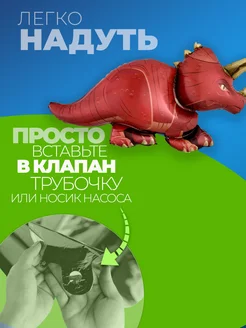 Шарики воздушные для мальчика фольгированные для фотозоны фото 2