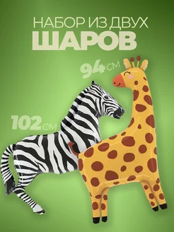 Шарики воздушные надувные набор для декора и украшения фото 1
