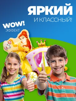Шарики воздушные надувные набор для декора и украшения фото 4