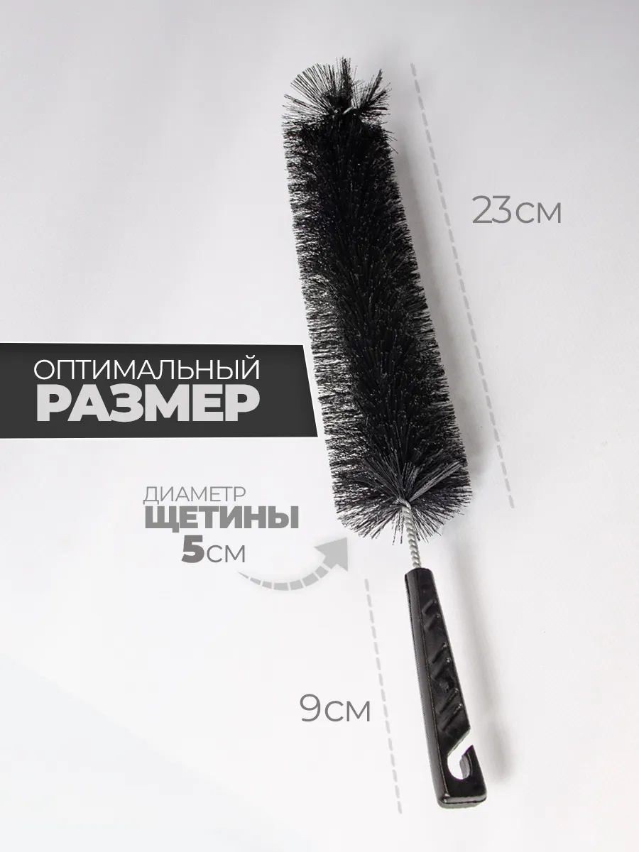 Ершик для мытья бутылок банок посуды щетка кухонная фото 2