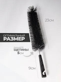 Ершик для мытья посуды бутылок щетка кухонная 2 шт фото 2