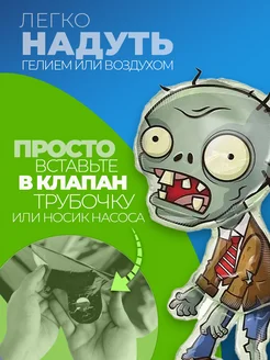 Шарики воздушные надувные набор для декора и украшения фото 5