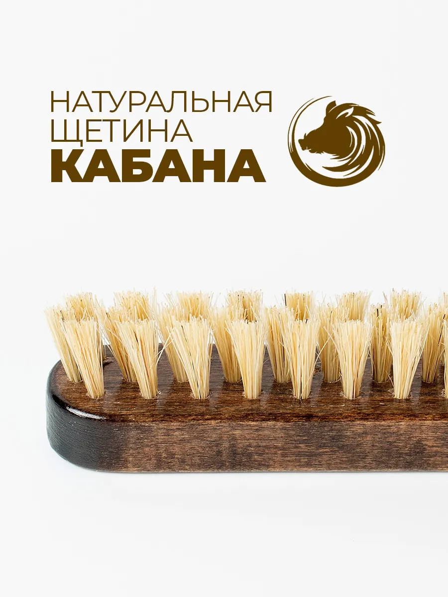 Ошейник с галстуком для животных и щетка для шерсти фото 7