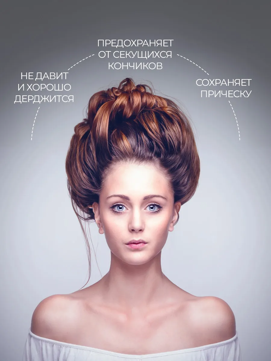 Шапочка для сна атласная и Маска для сна фото 3