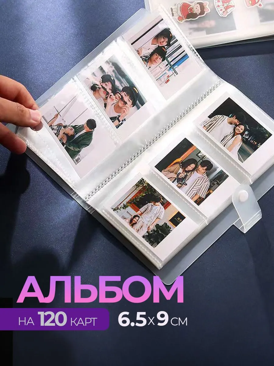 Альбом для карточек kpop bts stray kids биндер и карты кпоп фото 3