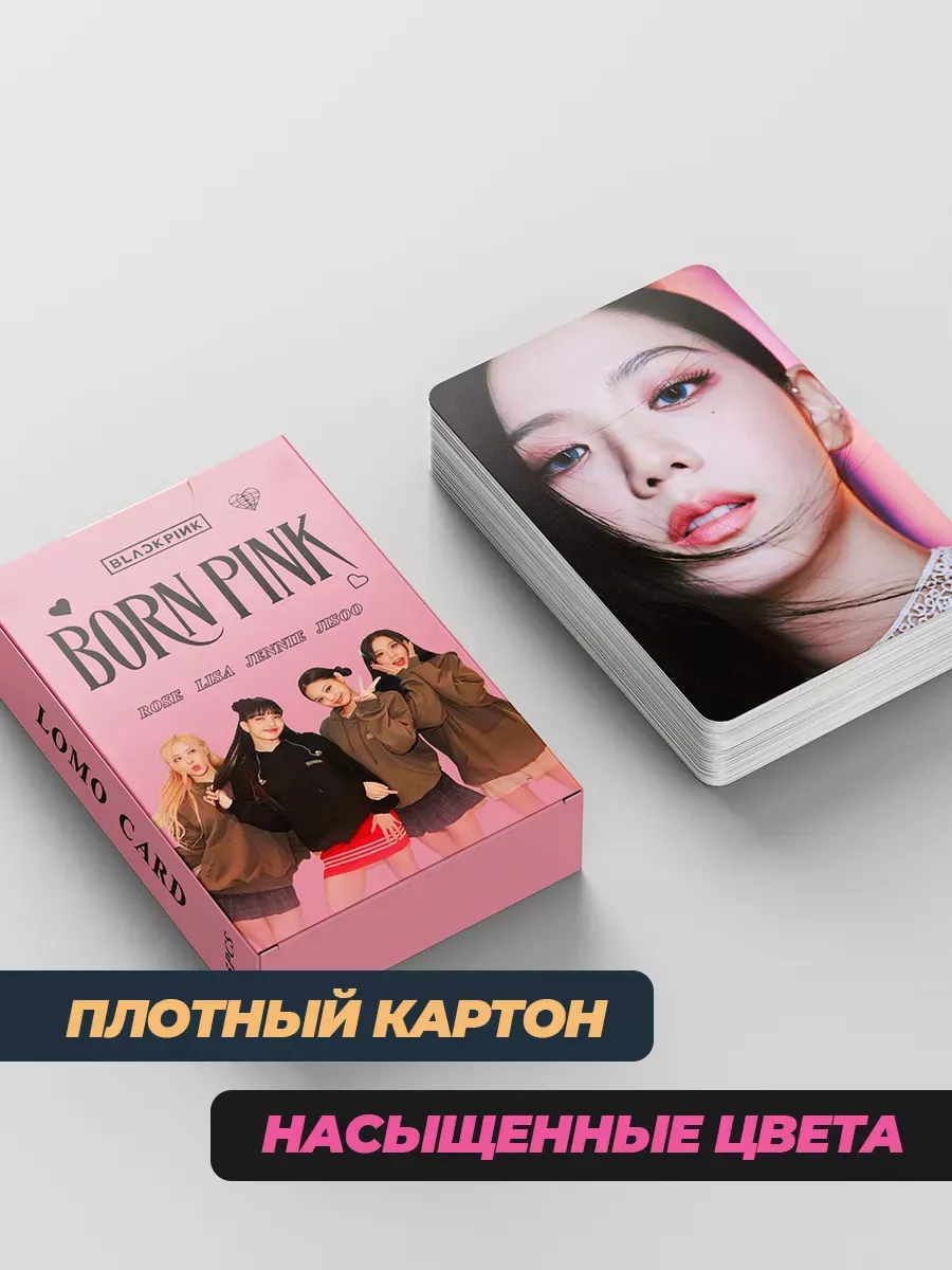 Биндер stray kids BTS K-pop и набор карт K-POP 165 штук фото 8