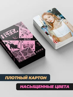 Карточки джи айдл G Idle 3 набора K-POP КАРТОЧКИ в подарок фото 12