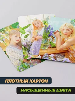 Карточки джи айдл G Idle 3 набора K-POP КАРТОЧКИ в подарок фото 4