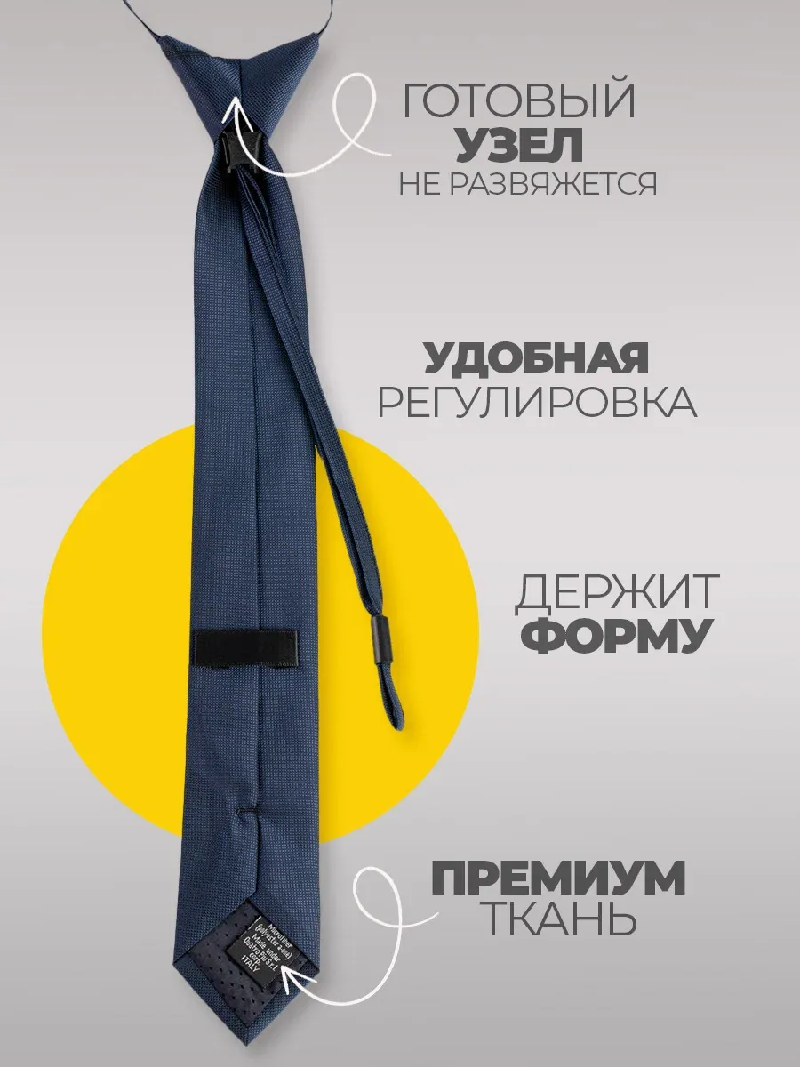 Галстук темно синий для подростка школьный бабочка в подарок фото 2