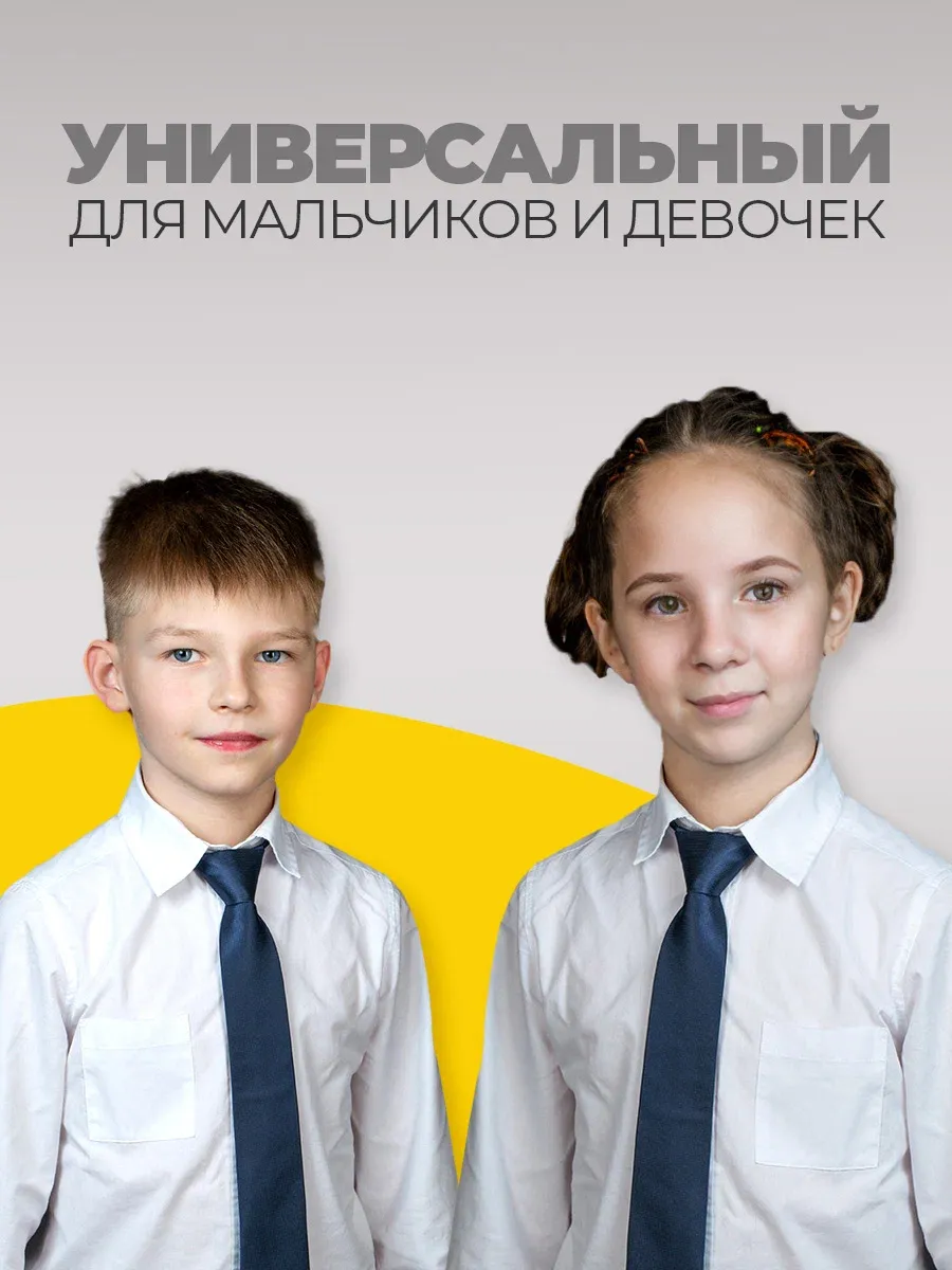 Галстук темно синий для подростка школьный бабочка в подарок фото 6