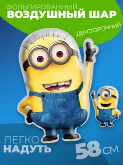 Шарики воздушные надувные набор для декора и украшения фото 3