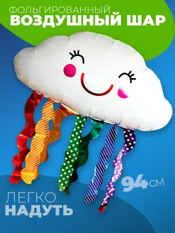 Шарики воздушные надувные набор для декора и украшения фото 3