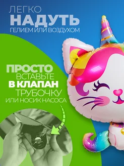 Шарики воздушные надувные набор для декора и украшения фото 4